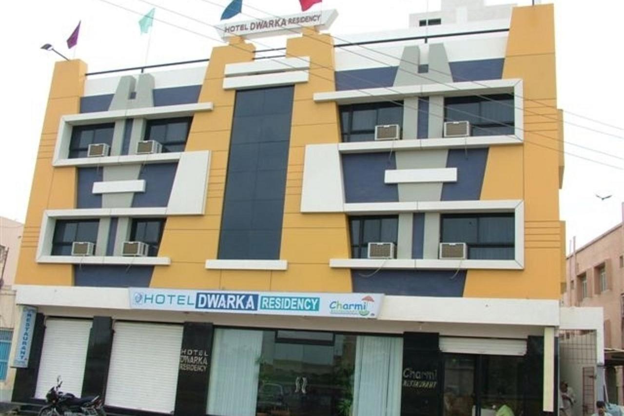 Dwaraka Residency Hotel Kākināda Kültér fotó